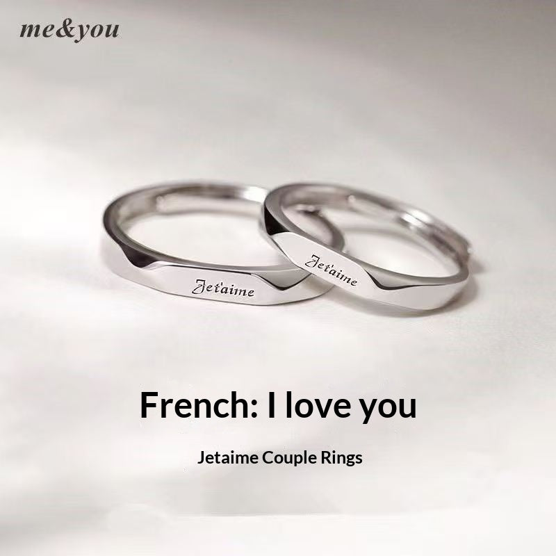 Trendy French Couple Rings With Niche Design Aesthetic