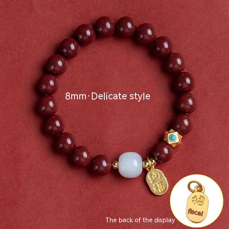 Cinnabar Bracelet Lucky Fortune Men's And Women's Bracelets Birth Year